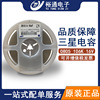 Samsung Chip capacitors 0805 106K 10UF X5R 16V Accuracy 10%CL21A106KOFNNNE ceramics