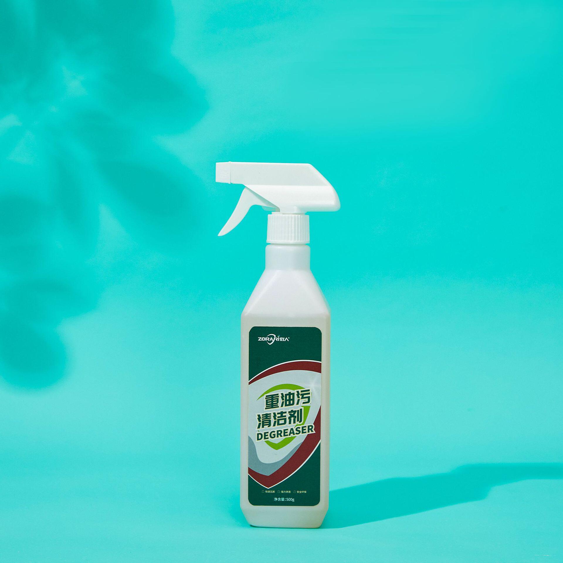 定制免拆洗厨房油烟净除油剂 强力去油污厨卫油烟机重油清洁剂