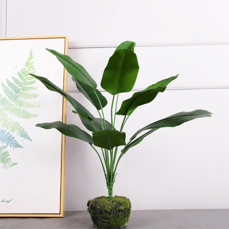 北欧仿真绿植把束盆栽假植物小香蕉芭蕉叶旅人蕉家居园艺diy配材