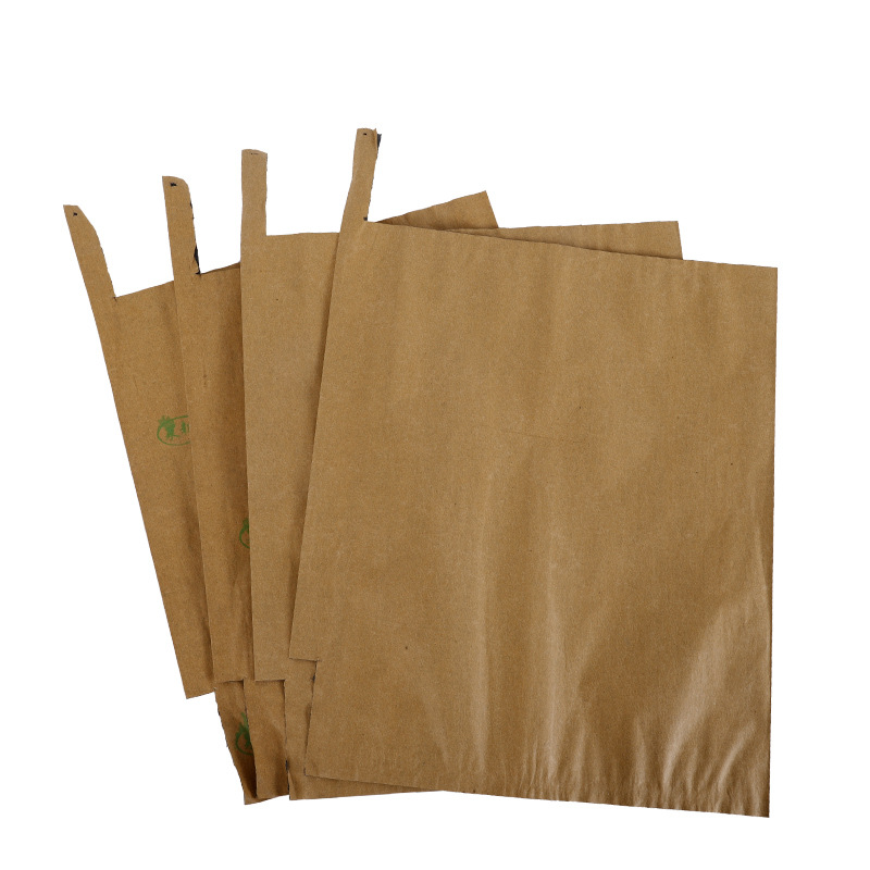 柚子专用套袋柚子果袋纸袋沙田柚蜜柚葡萄柚水果套袋果袋防鸟防虫