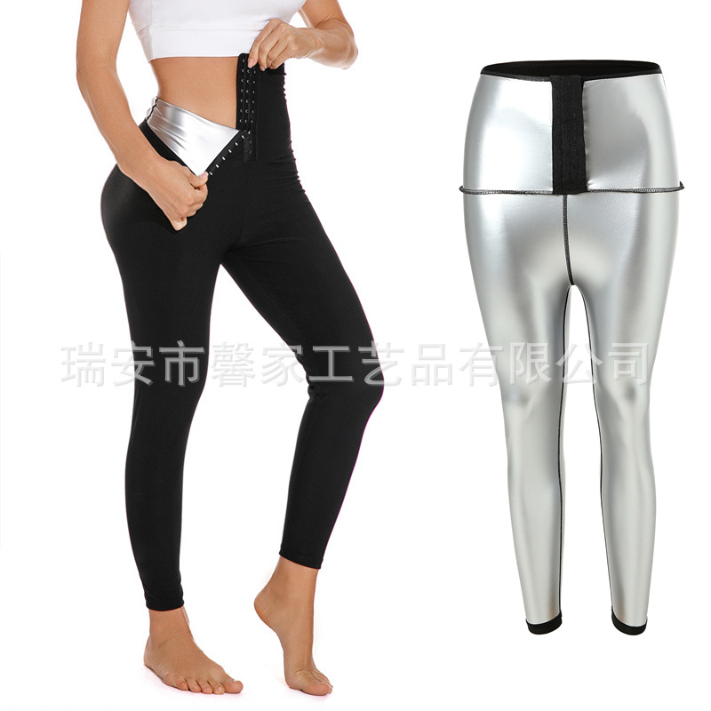 Sweat Wicking Pants Yoga Clothes Tight High Waist Breasted Yoga Pants Fitness Violent Sweat Suit Sportswear Sweat-Wicking Suit Sweat Pants