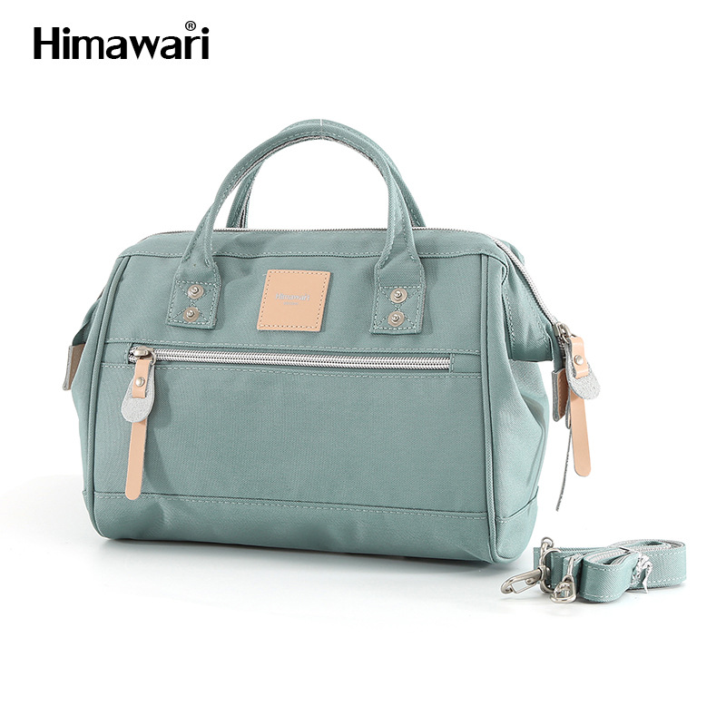 Himawari Stylish and Versatile Small Bag Handbag Crossbody Shoulder Bag Korean Style Simple and Versatile Anti-Theft Bag