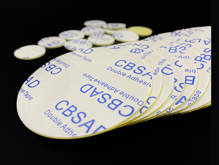 cbsad透明亚克力双面胶圆形方形春联婚庆汽球公仔固定胶点