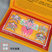 7OXW潍坊风筝工艺品礼盒传统沙燕观赏精品镜框摆件风礼物标本模型