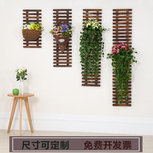 阳台装饰碳木花架室内墙上壁挂花卉支撑架悬挂式植物花盆架吊兰架