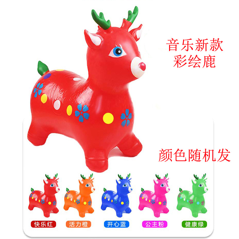 Children's PVC Inflatable Jumping Horse New Riding More than Jumping Deer Music Jumping Rabbit Animal Toys Wholesale