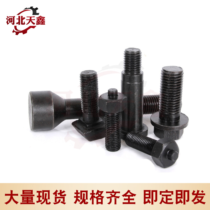 Special-Shaped Bolts Hot Cold Heading Cnc Lathe Can Make Special-Shaped Parts Non-Standard Special-Shaped Screws Can Be Set Special-Shaped Parts