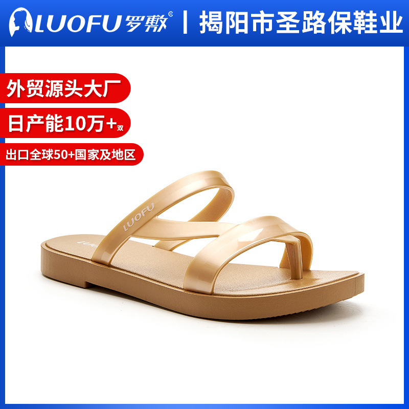 罗敷2024新款凉鞋夏夹脚软底防滑沙滩户外罗马一字凉拖 批f2322l