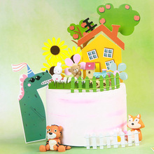 生日蛋糕春季插旗花甜品台装饰插牌装扮向日葵风生日派对太阳插件