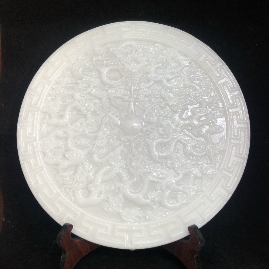 阿富汗玉和氏璧汉白玉九龙玉壁家庭摆件工艺品玉石摆件居家客厅摆