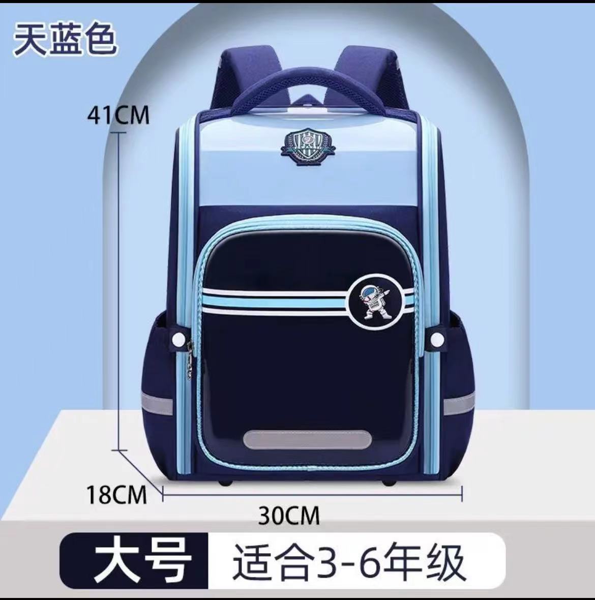 New Primary School Student Pu Leather Schoolbag 12 3456 Grade Children's Backpack Men's and Women's Cross-Border Export Factory Wholesale