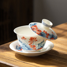 釉里红羊脂玉瓷单个家用三才悬停盖碗茶杯陶瓷敬茶碗功夫茶具套装