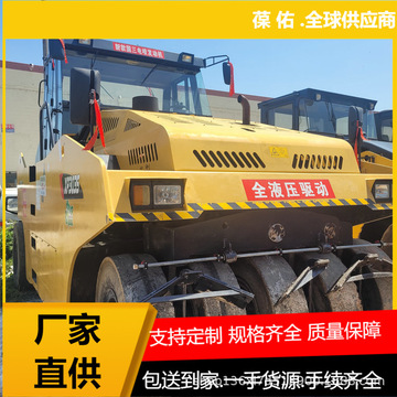 个规格型号规格型号发动机功率( kw )标准压实宽度( mm )振动频率( hz