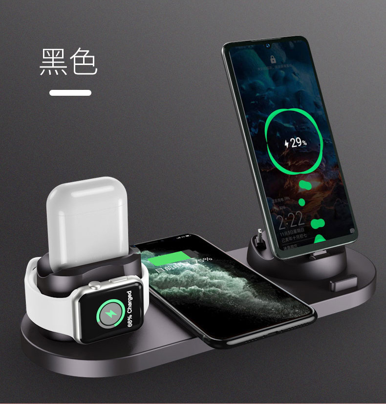 Cross-Border New Arrival Multi-Functional Six-in-One Wireless Charger for Earphone Watch Fast Charging Wireless Charger