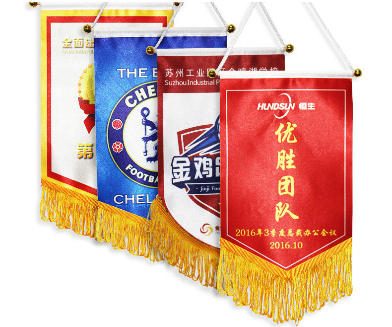 卫生流动红旗足球队旗三角交换旗 交换流动旗足球队交换旗制作