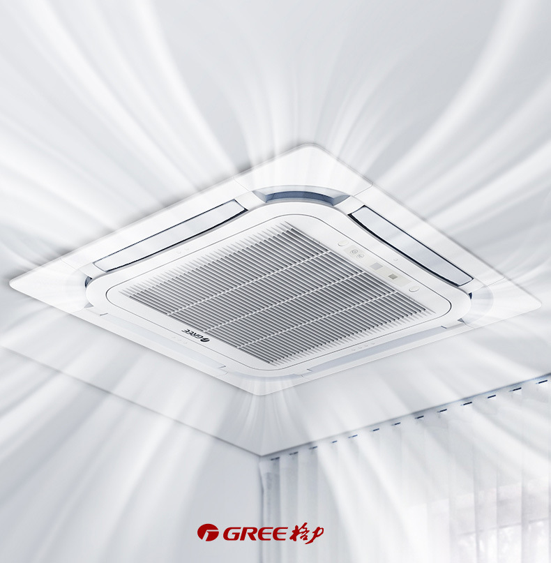gree/格力 kfr-120tw/(1256)nhba-3 中央空调天井机五匹吸顶式