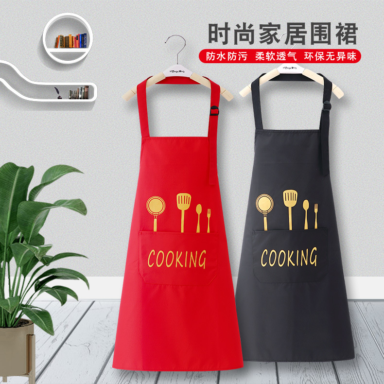 广告围裙logo印字 时尚家居三层防水防油耐磨男女工作服跨境apron