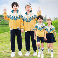 校服小学生班服春秋款短袖套装黄色三件套夏天儿童夏季幼儿园园服