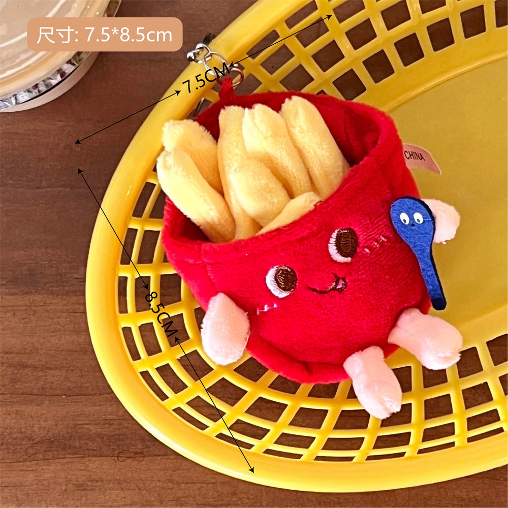 Cute Creative French Fries Hamburger Doll Pendant Backpack Couple Plush Ornaments Girl Car Keychain Doll