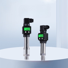 邦特尔压力变送器4-20ma水压气压液压油压扩散硅传感器气液通用M2