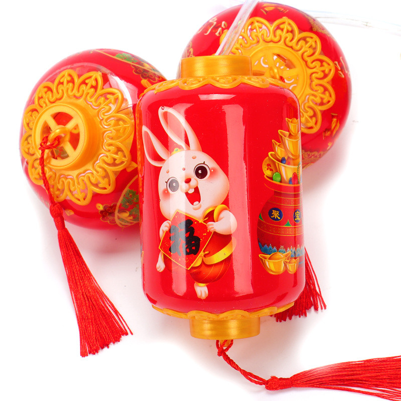 Colorful Rabbit Lantern New Portable Fu Character Luminous Lantern Wholesale Stall Children Flash Small Toy Manufacturer