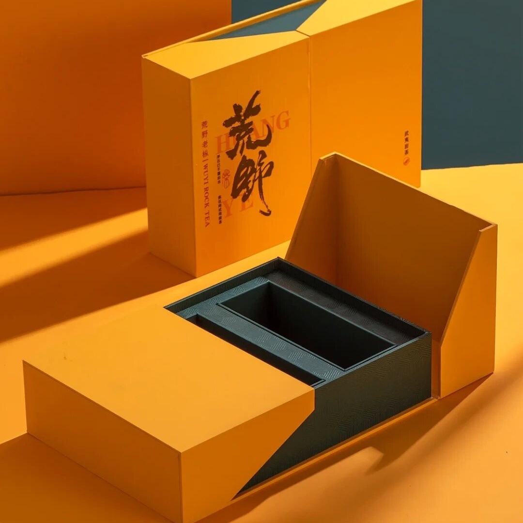 厂家定 制礼品盒产品外包装高档精品盒精美创意可印logo硬纸板盒