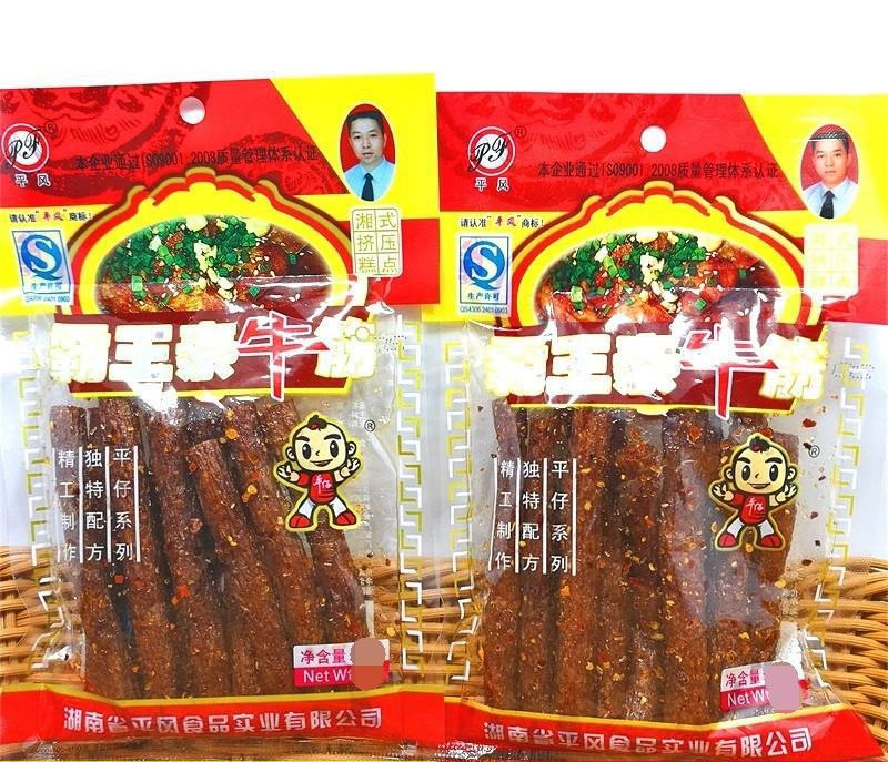 平风素霸王牛筋平仔面食经典8090怀旧网红麻辣小吃休闲零食辣条