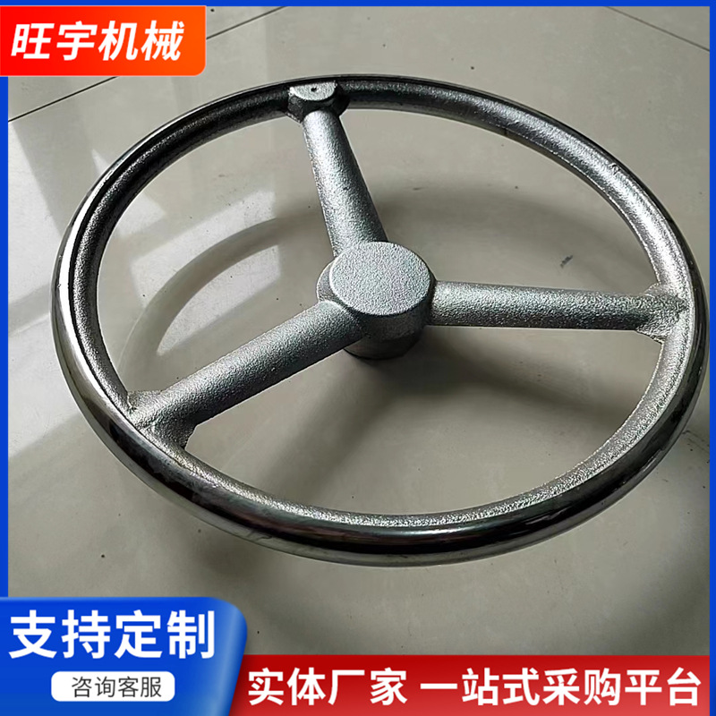 手轮厂家各种规格镀铬手轮 铸铁手轮  铸铁圆轮 机床机械手轮