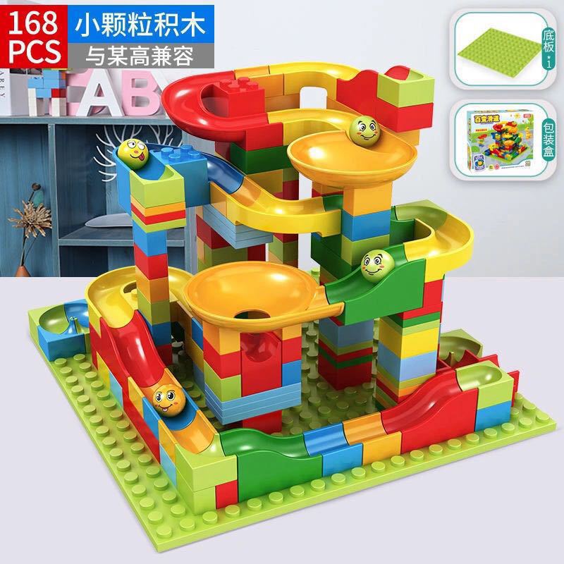 Compatible with Lego Building Blocks Ball Assembling Particles 3-6 Years Old Boys and Girls Slide Buliding Blocks Children's Educational Toys Wholesale