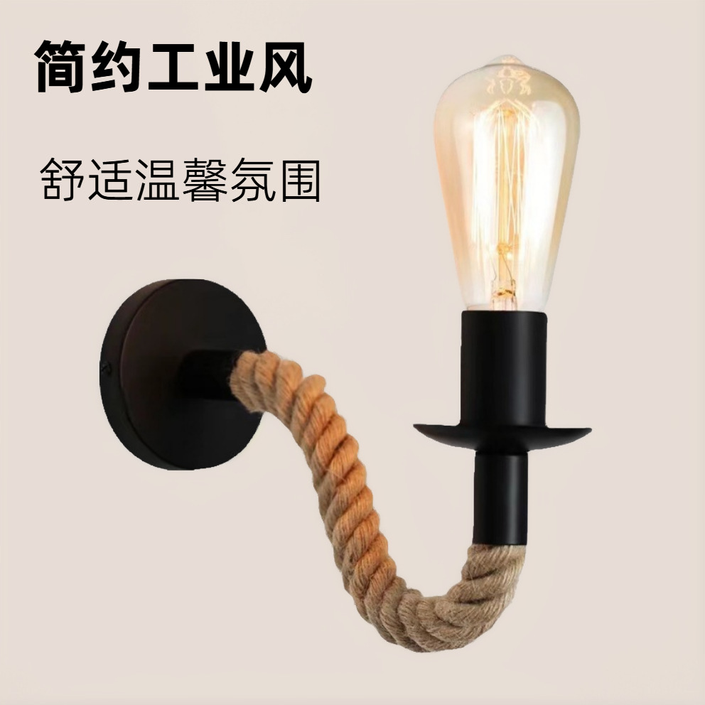 American Hemp Rope Wall Lamp Retro Industrial Style Creative Country Restaurant Coffee Shop Bar Aisle Wall Lamp Decorative Lamp