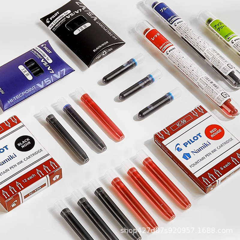 日本pilot百乐钢笔墨囊墨胆贵妃78g/88g非碳素直液式走珠笔v5/v7