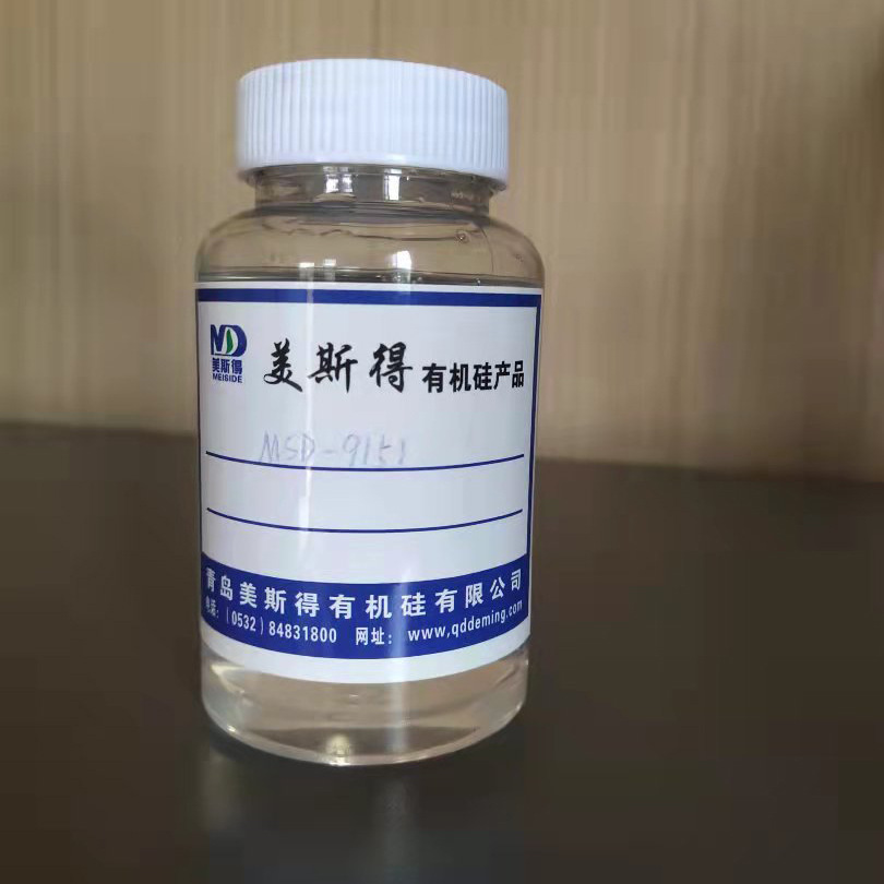 msd1952聚醚烷基改性硅油消泡剂流平剂乳化剂