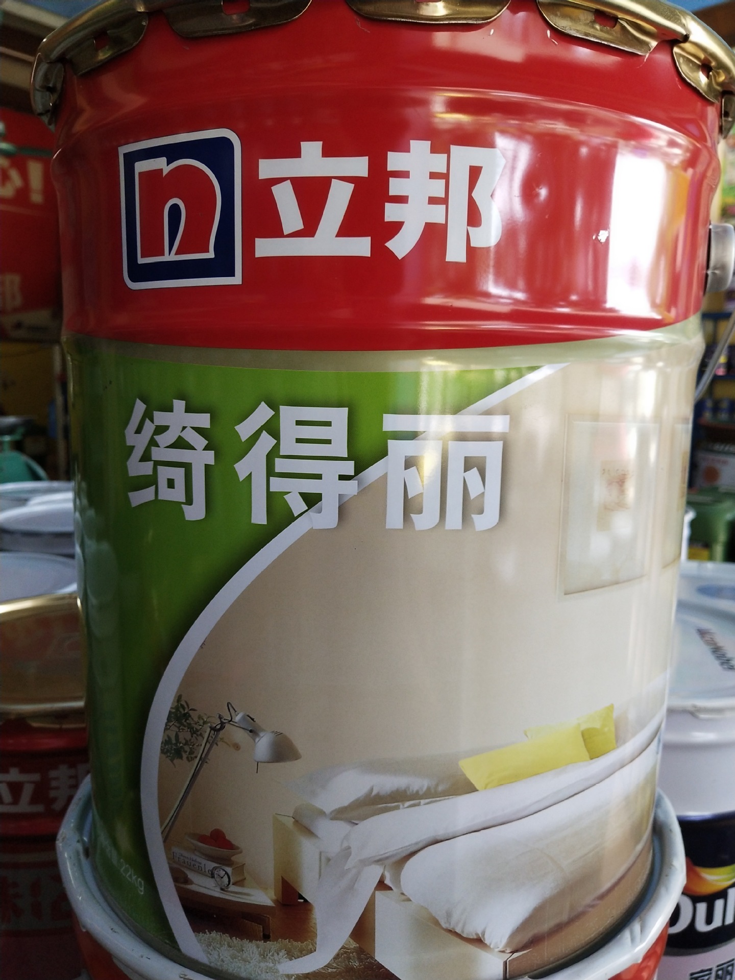 立邦墙面漆绮得丽-立邦墙面漆绮得丽厂家,品牌,图片,热帖-阿里巴巴