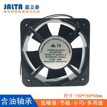 全新正品FP-108EX-S1-S/B 17251 220V/380V 38W机柜散热风扇15050