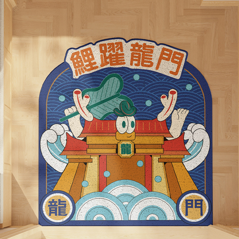 2024鲤跃龙门龙年新年入户门口进门地垫门垫丝圈进门地毯玄关脚垫