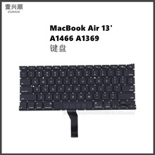 A1369内置键盘适用MacBookAir13寸笔记本电脑A1466us uk键盘