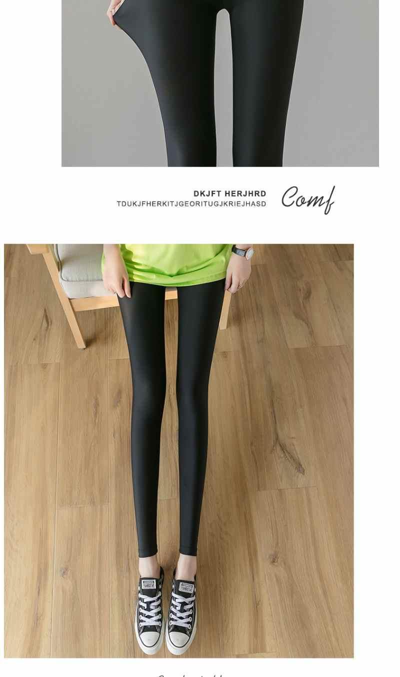 七/九分冰丝打底裤女外穿高腰薄款夏款凉凉裤弹力大码显瘦九分裤