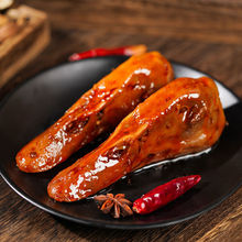 【小袁推荐】四川特麻辣五香鸭脑壳160g零食推荐卤味鸭头