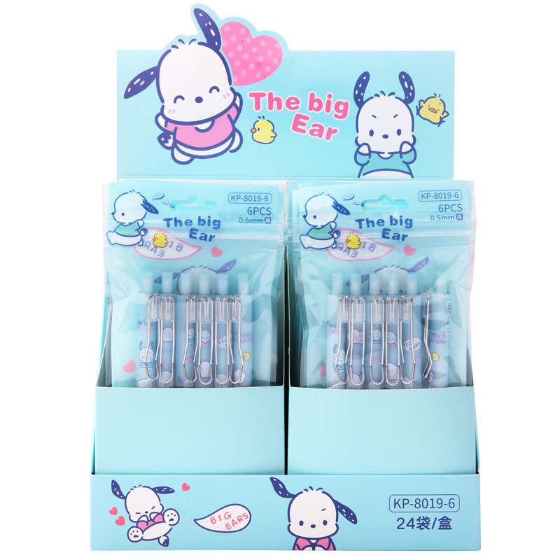 Cartoon Bag Pressing Pen Cute Pacha Blue Color Press Ball Pen Student Studying Stationery Writing Supplies