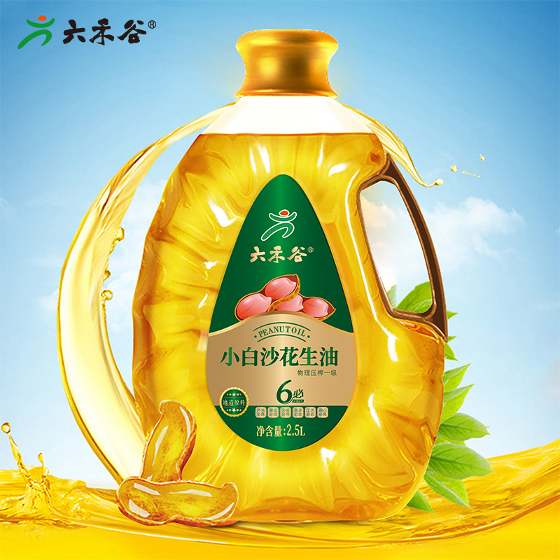 点击查看大图