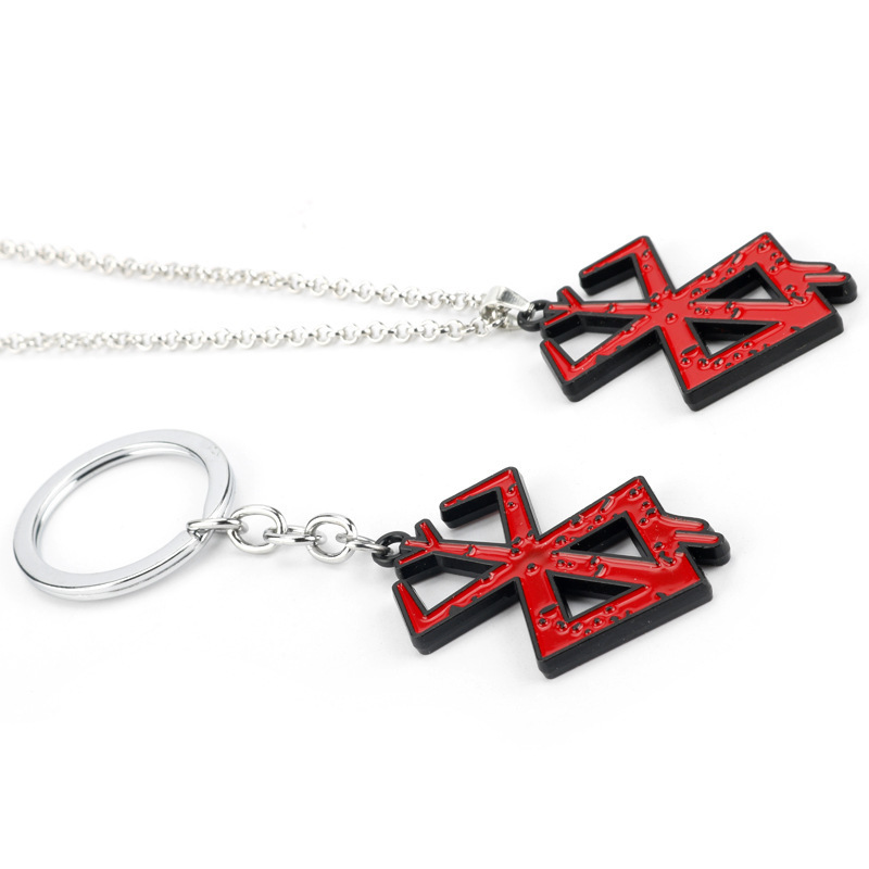 动漫游戏 剑风传奇烙印战士项链 剑风传奇标志钥匙扣饰品现货