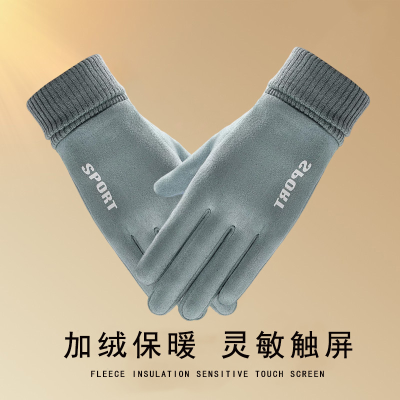 Factory Wholesale Men's Winter Fleece Lined Padded Warm Keeping Touch Screen Outdoor Cycling Running Driving Wind and Skid Gloves Women