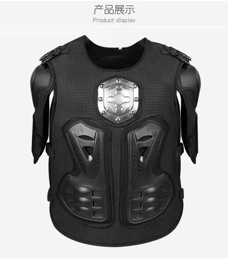 护甲摩托车护胸赛车背心护具防摔服护甲衣防护盔甲衣