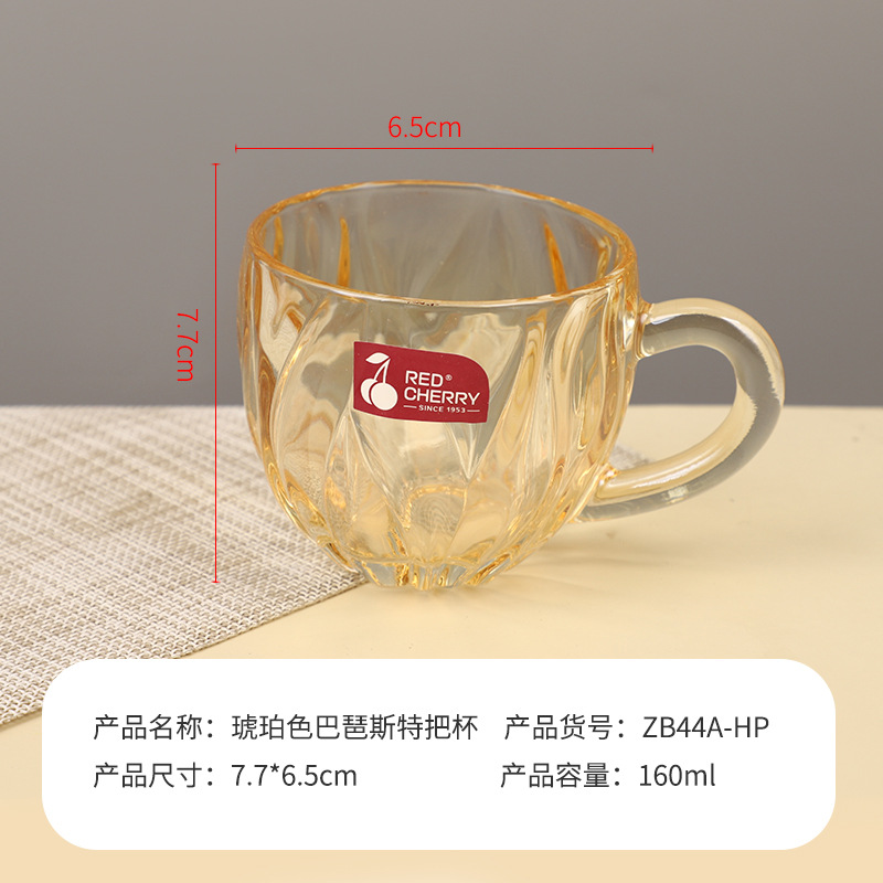 Factory with Handle Vintage Amber More than Glass Breakfast Cup Types Creative Glass Household Hospitality Coffee Cup Wholesale