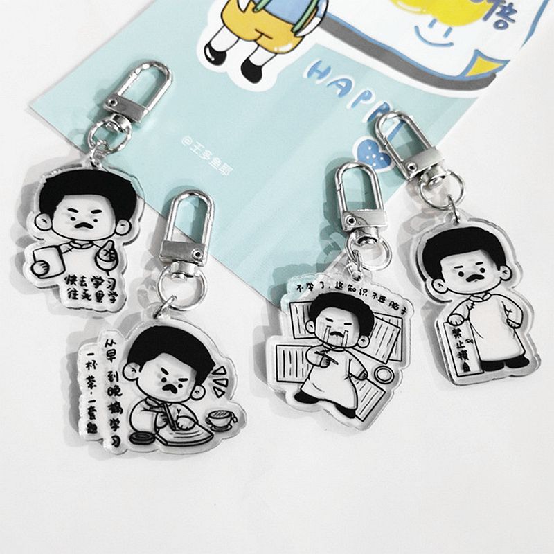 Awakening Era Spot Acrylic Keychain New Youth Inspirational Lu Xun Souvenir Cartoon Key Pendants Doll