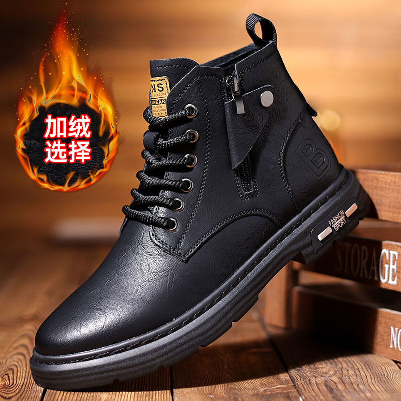 2023 New Fall Winter Martin Boots Male Retro High-Top Men's Shoes Casual Genuine Leather plus Velvet for Warmth Platform Short Boots