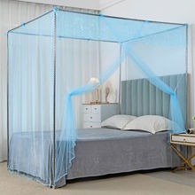 家用蚊帐支架1.8X2米双床幔加密卧室老式单开门1.2m1.5米套装