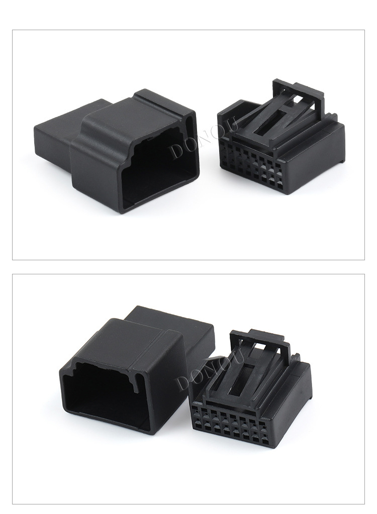 djd7161-0.6-11汽车连接器接插件16芯公母插头963715-1 1k0972928-阿