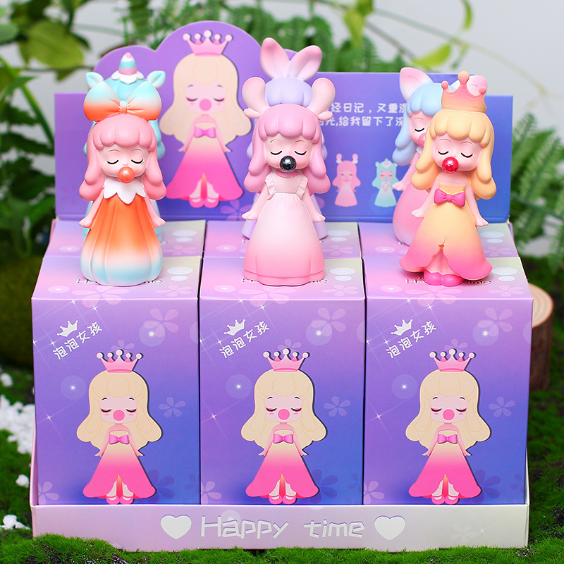 40款盲盒端盒整盒链接不重复整套发货实体店货源随机拆盒有惊喜