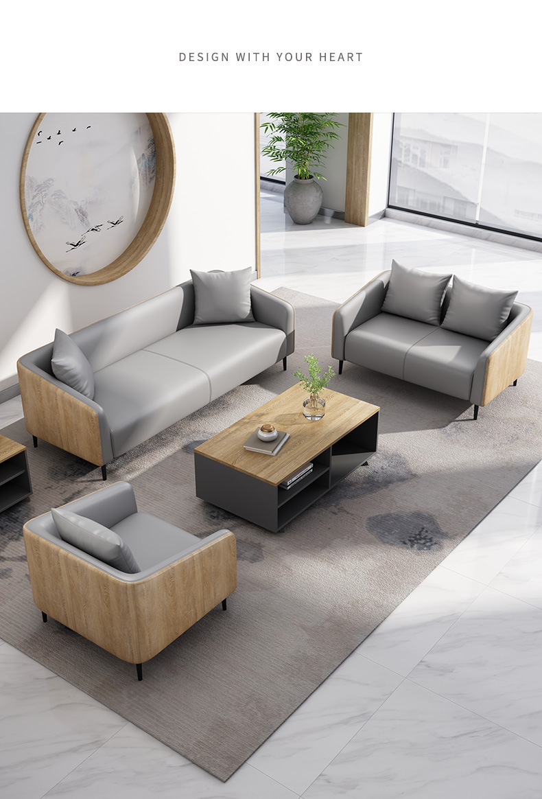 办公沙发皮艺三人位商务现代简约洽谈接待室会客休闲茶几组合套装